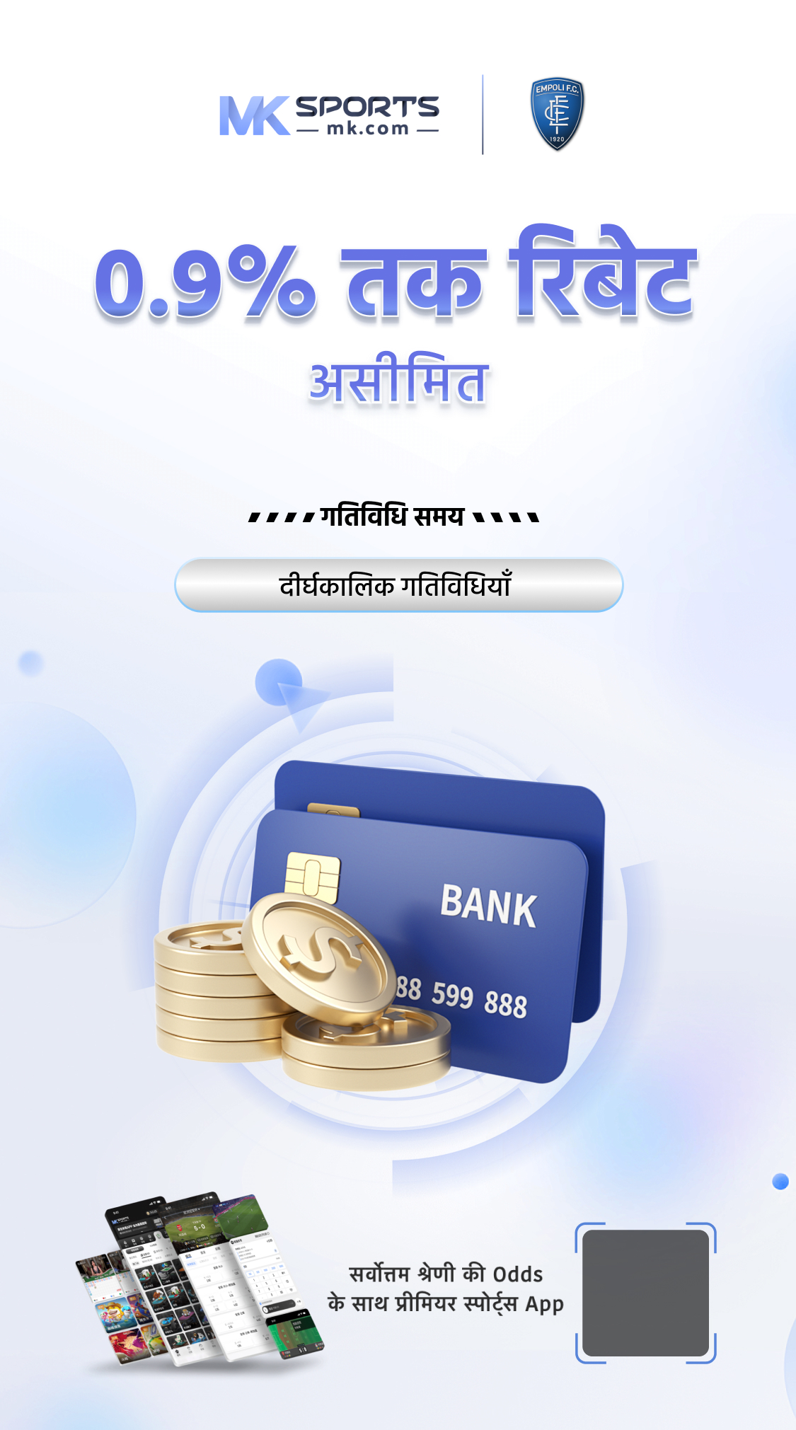 daman game lottery app